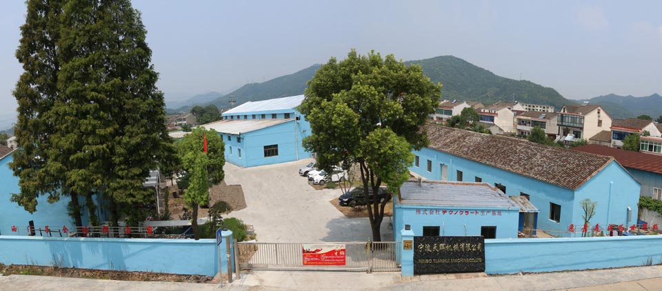 質優價廉，高端體驗